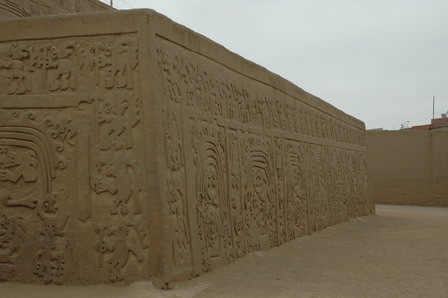 Huaca Arco de Iris