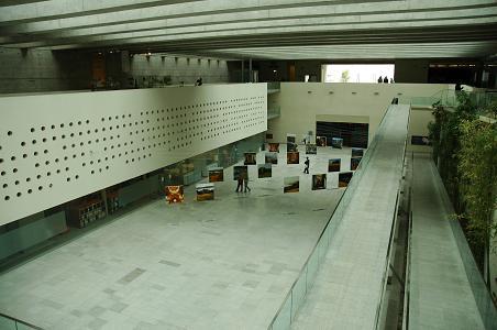 Museum, Santiago