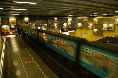 Metro, Santiago